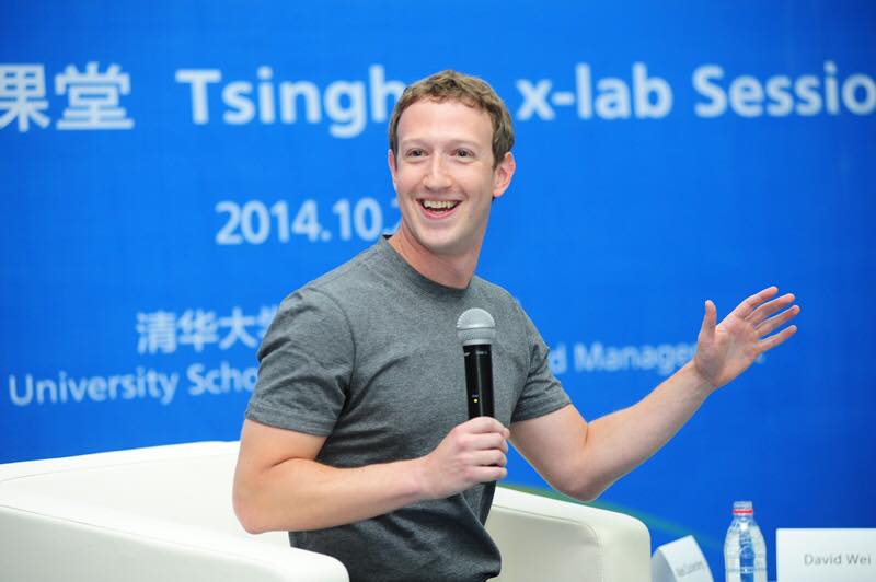 撐《查理周刊》 朱克伯格:Faceook讓你在免於暴力的威嚇下,自由地發聲 - EJ Tech