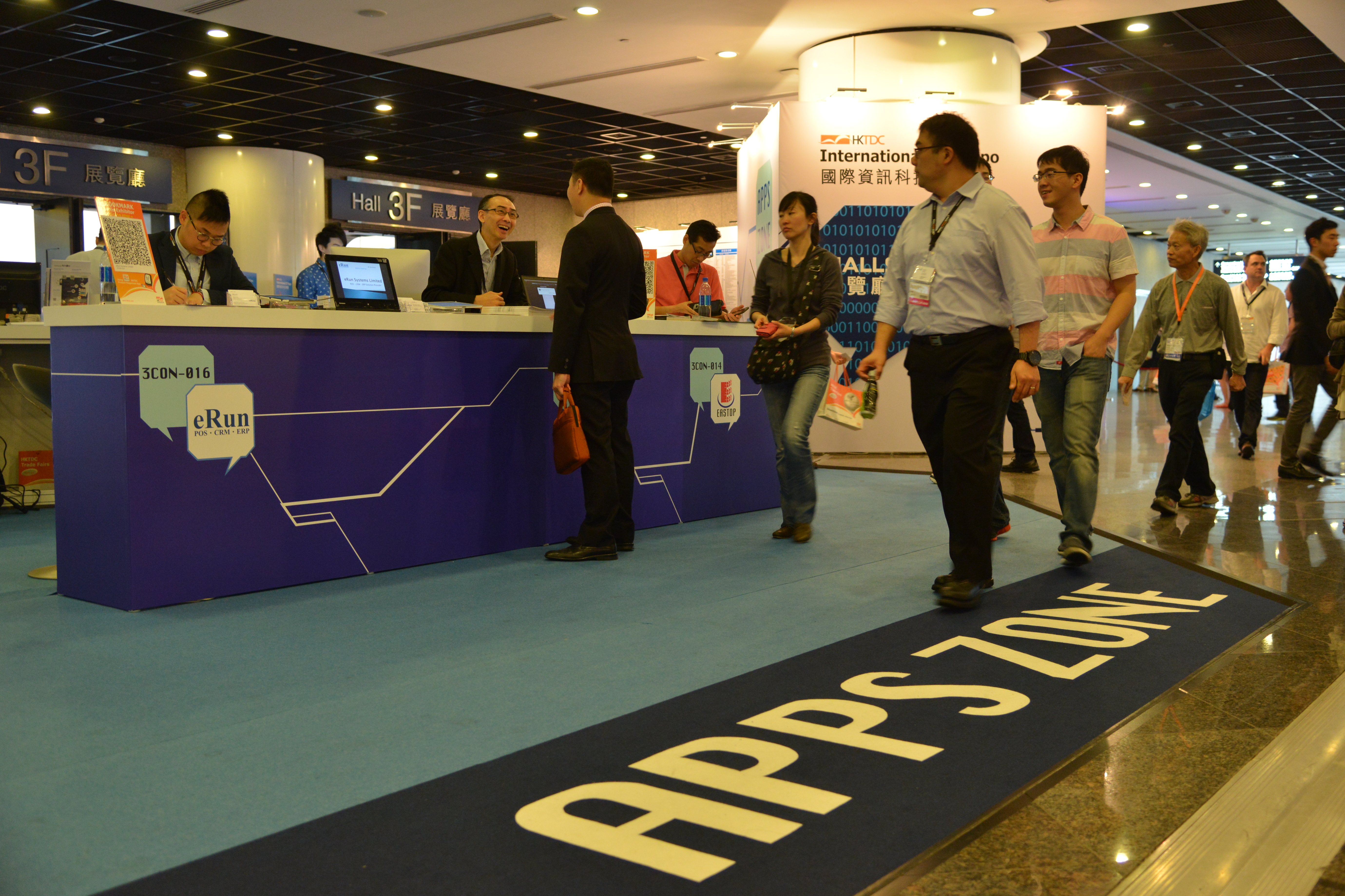 大型博覽首設 iStartup@HK 展館 初創企業備受重視 - EJ Tech