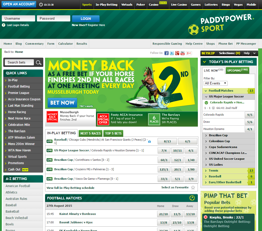 兩賭網合併成一哥- EJ Tech