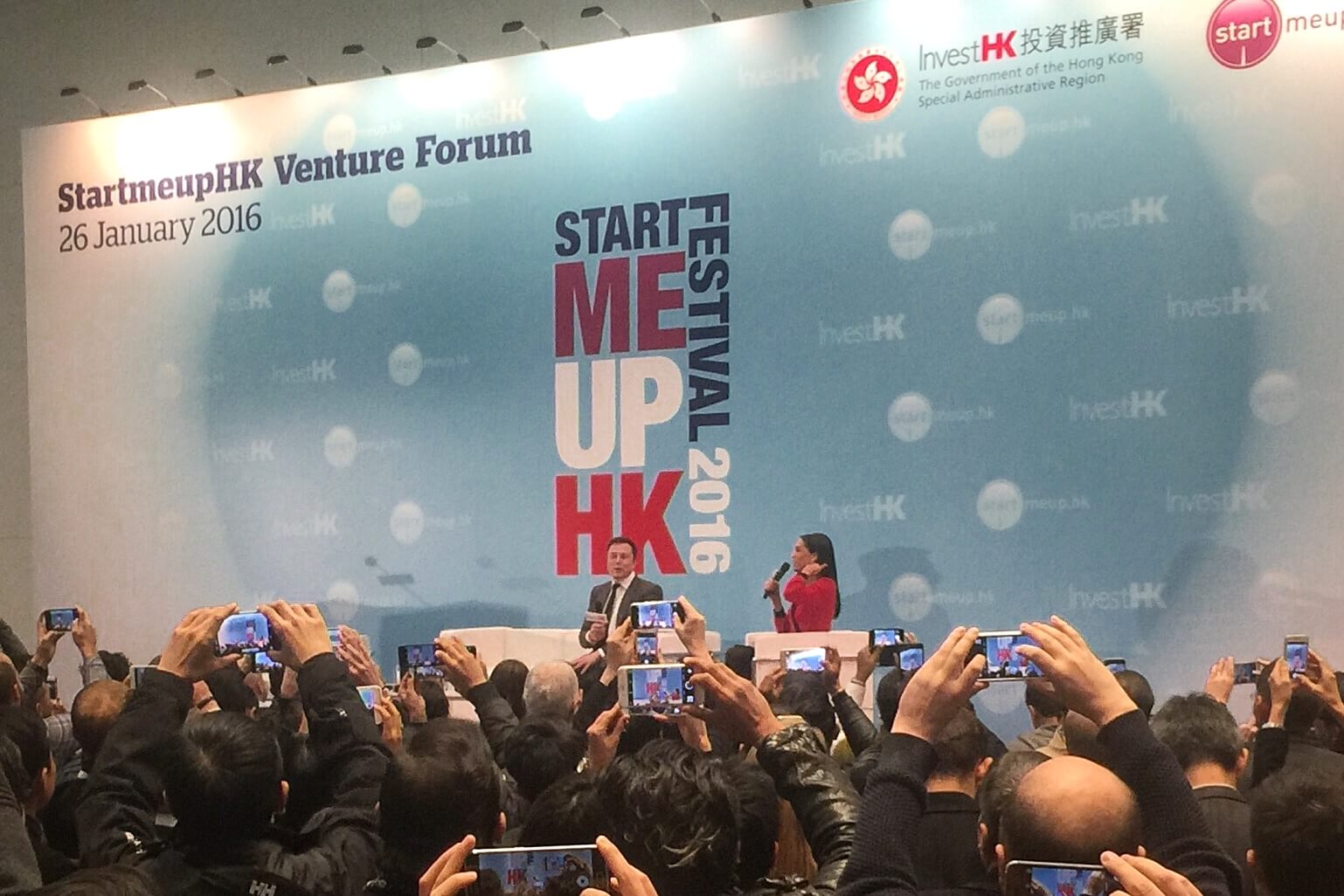 香港創科Startup 求政府不如求自己 - EJ Tech
