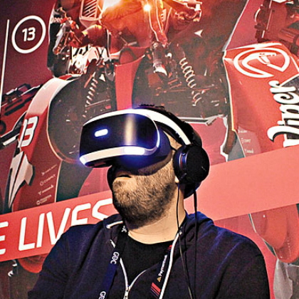 Sony VR平售3100元 - EJ Tech