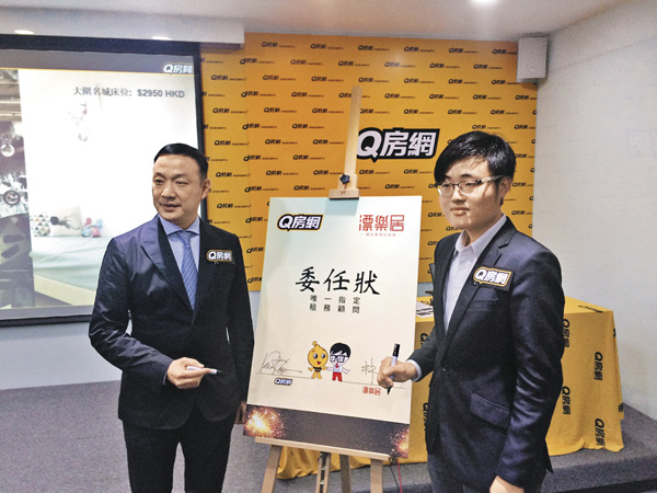 Startup本周摘要 (Week 26/9) - EJ Tech