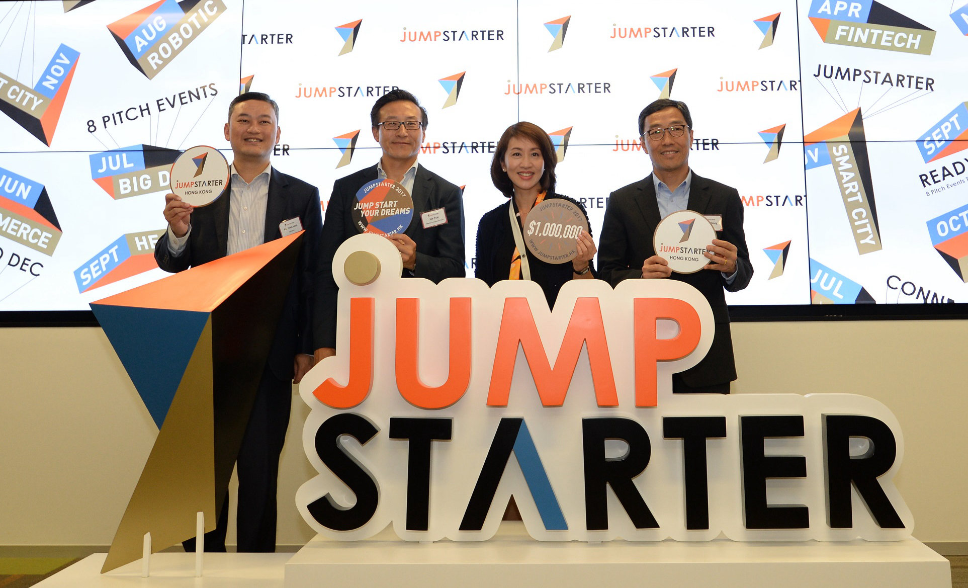 Startup本周摘要（Week 2/5） - EJ Tech
