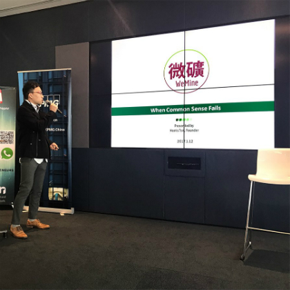 Startup本周摘要 (Week 12/6) - EJ Tech
