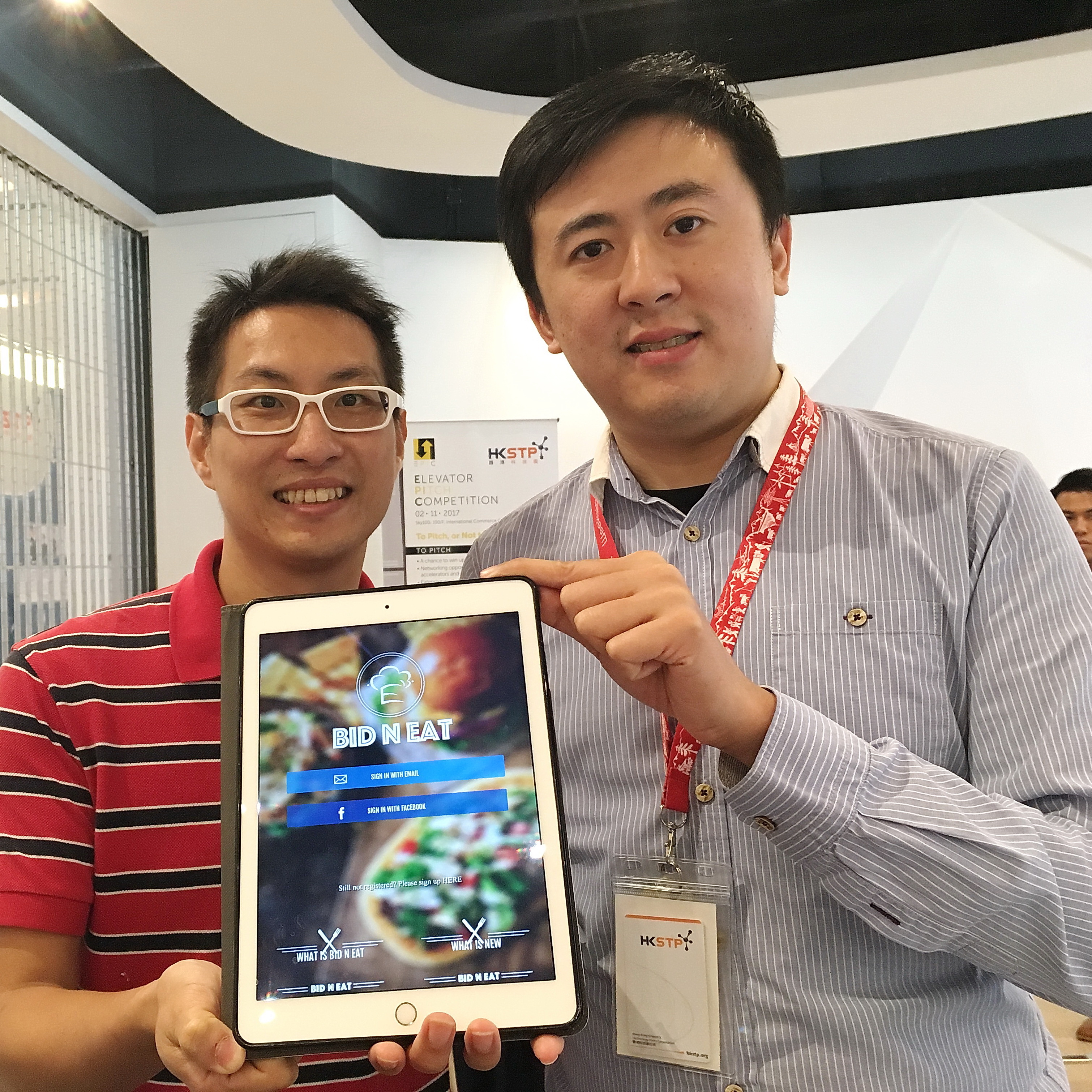 Startup本周摘要 (Week 21/8) - EJ Tech