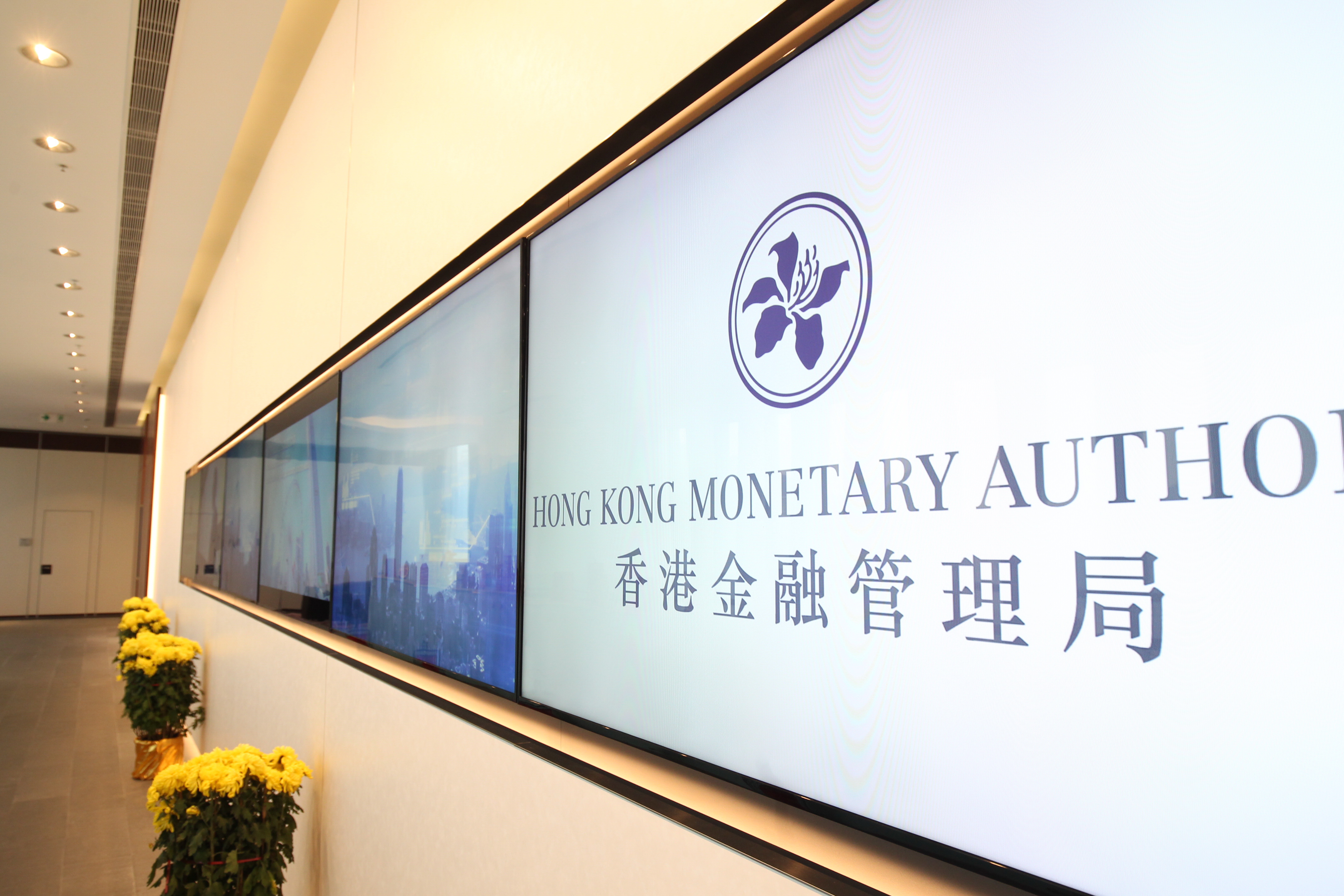 金管推金融科技監管聊天室 - EJ Tech