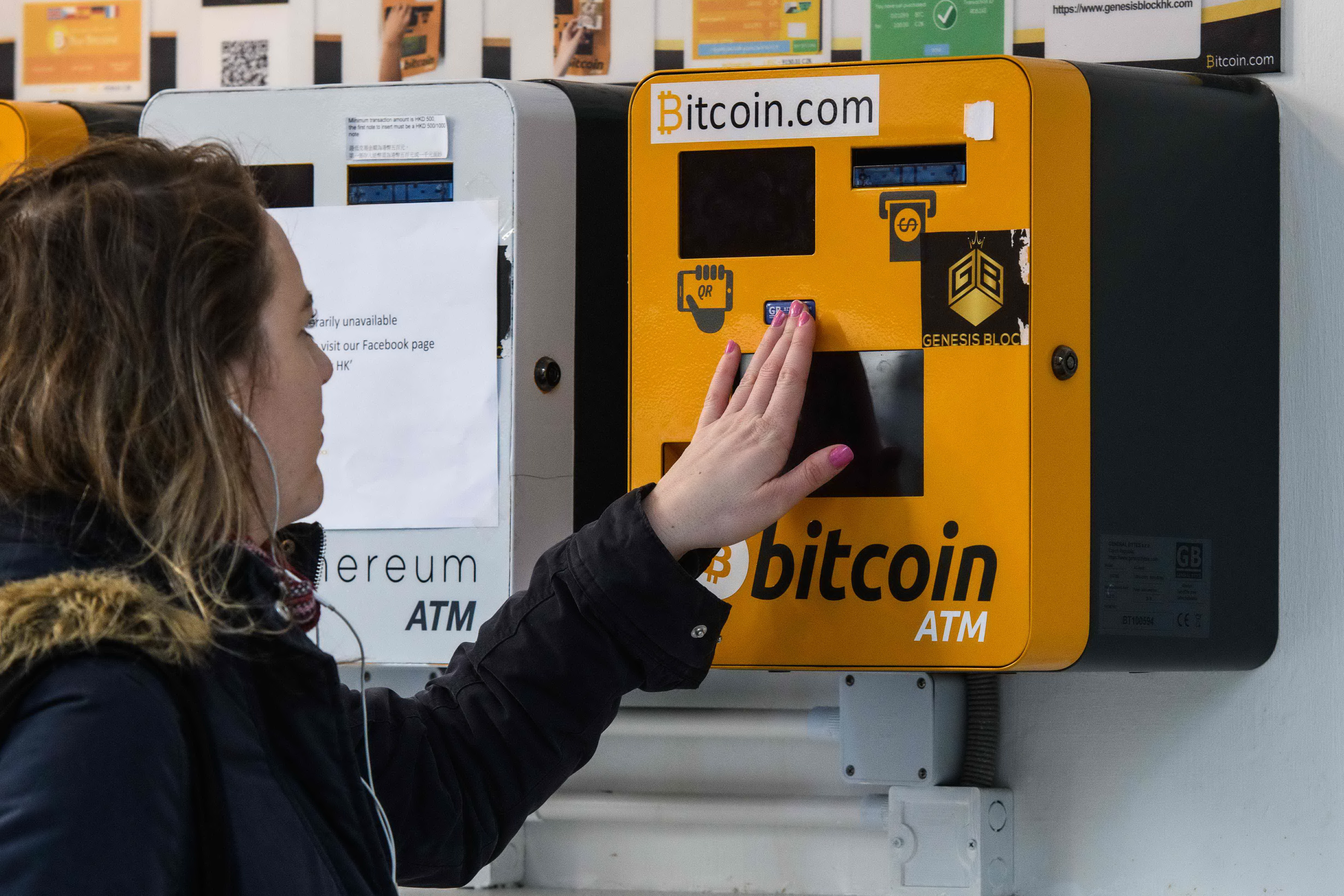 日查虛擬幣失竊Bitcoin下滑3% - EJ Tech