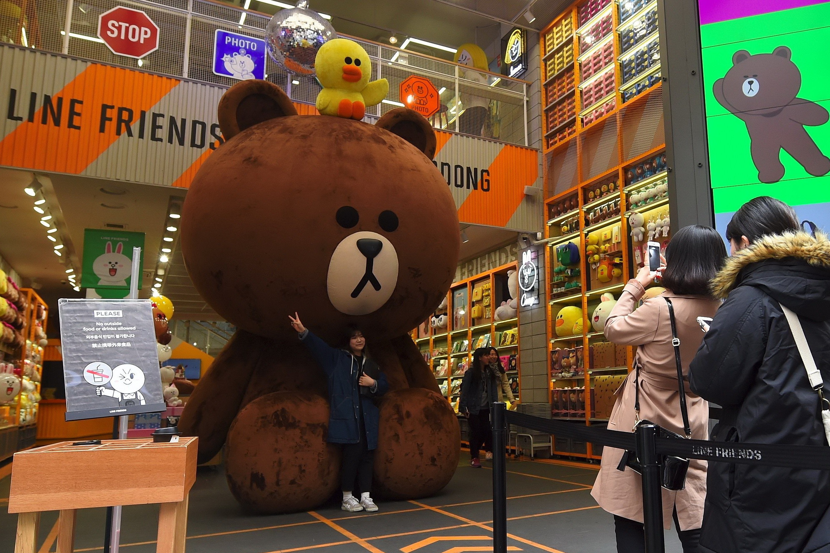 App內買賣兼營借貸LINE招兵進軍加密幣- EJ Tech