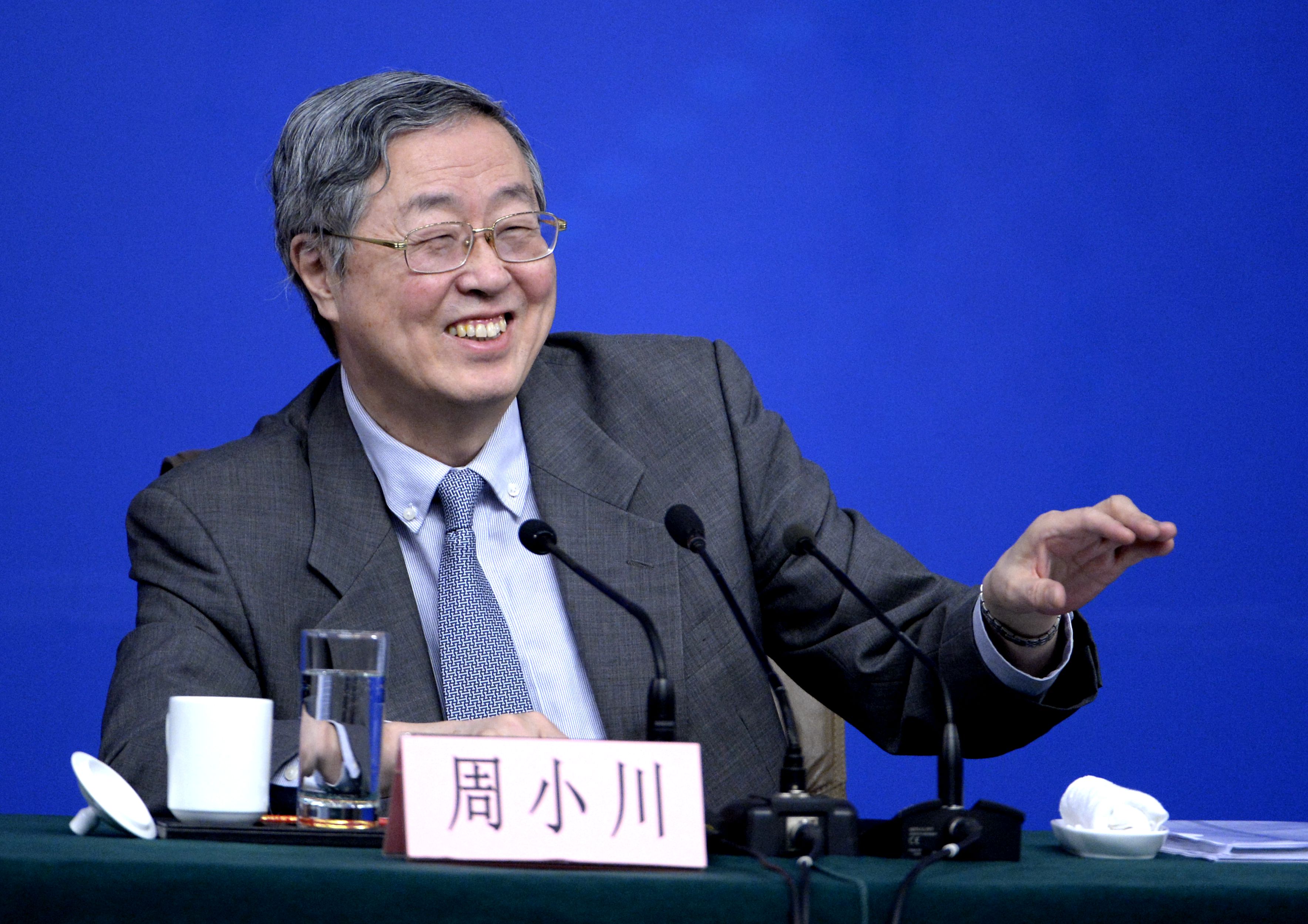 周小川打殘Bitcoin (高天佑) - EJ Tech