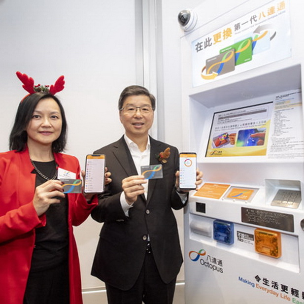 Startup本周摘要 (Week 17/12) - EJ Tech