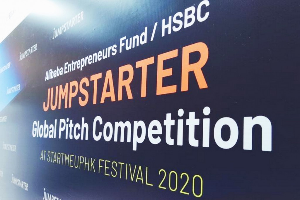 阿里巴巴創業者基金/滙豐JUMPSTARTER 2020 環球創業比賽深圳揭幕戰 初賽五強誕生 - EJ Tech