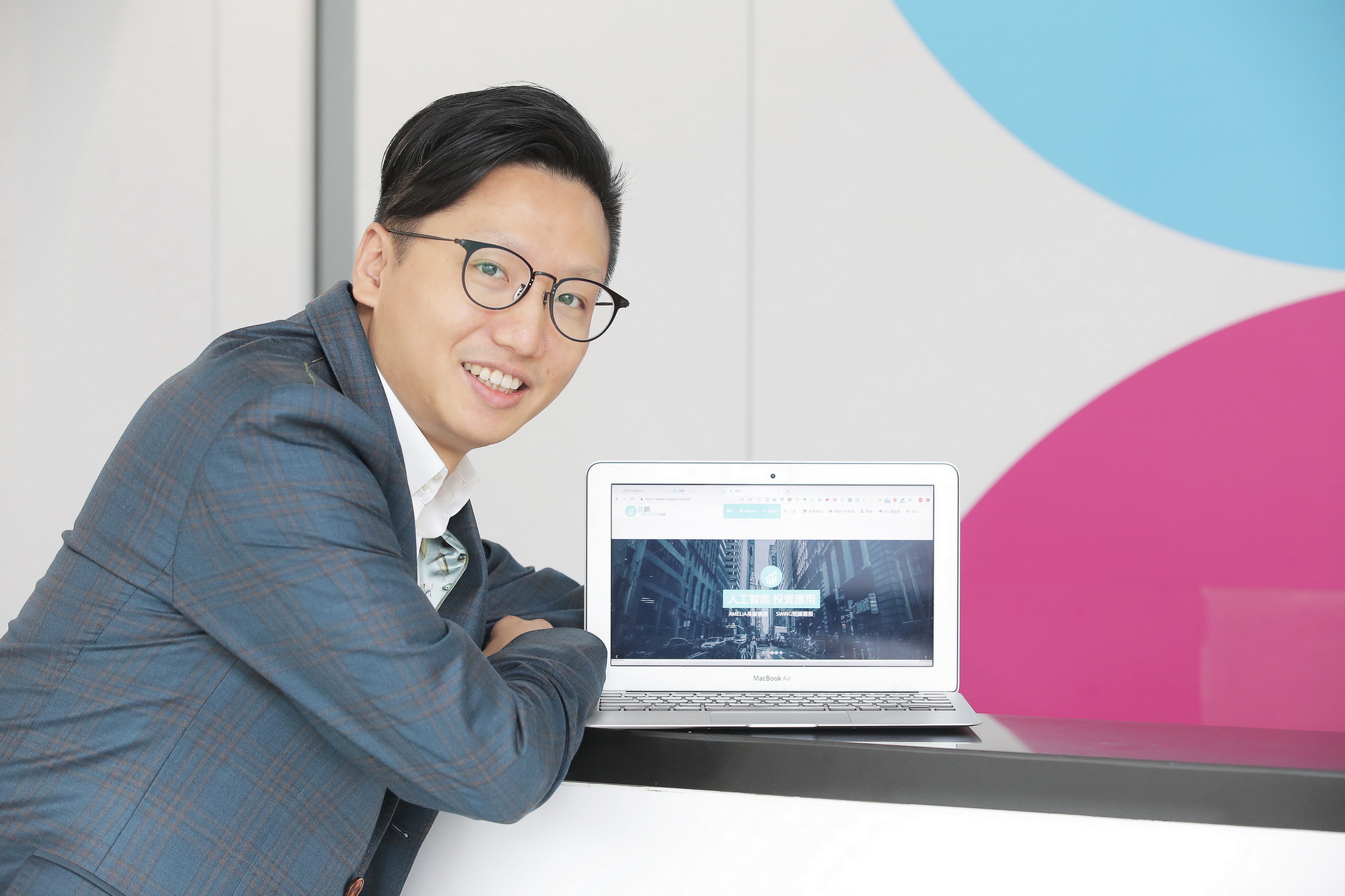 港IT人創AI揀股神器兩系統覆蓋短炒長揸策略- EJ Tech