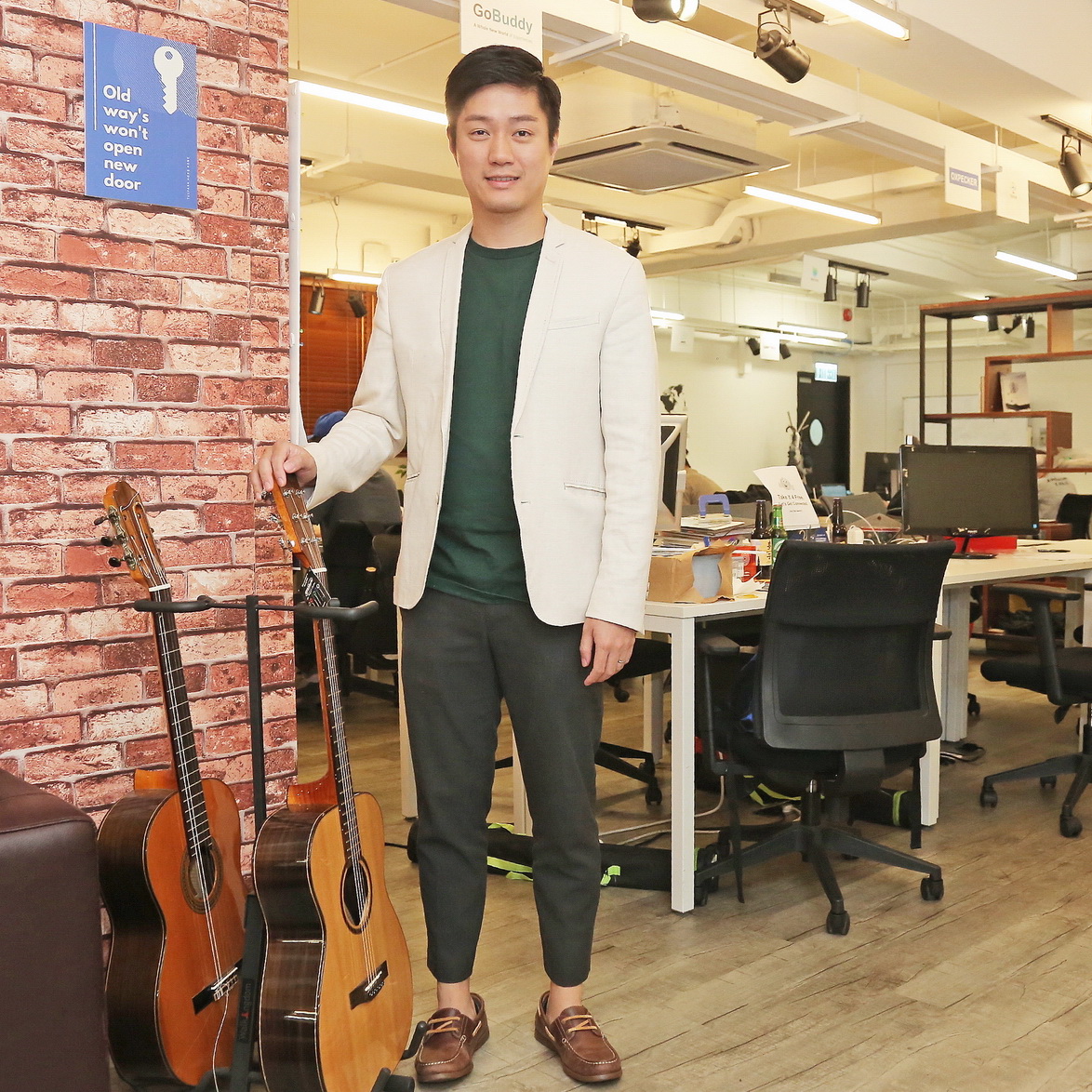 Startup本周摘要 (Week 23/09) - EJ Tech