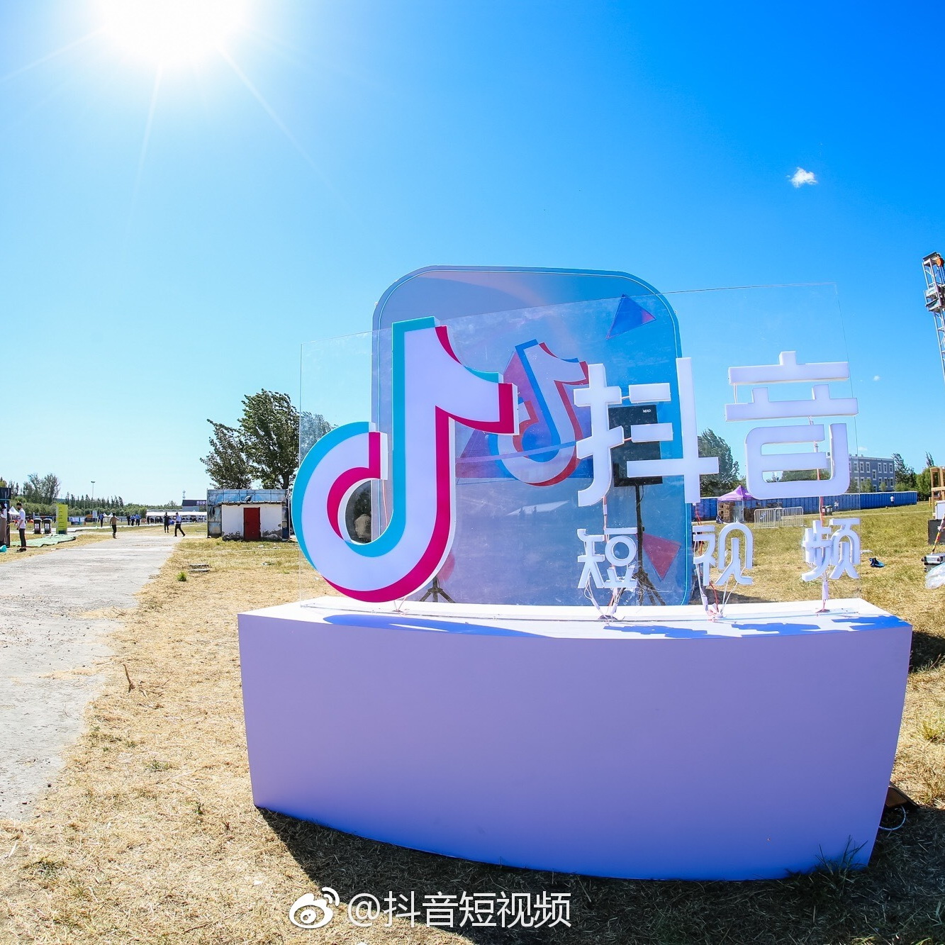 八十後富豪榜跳動 (高天佑) - EJ Tech