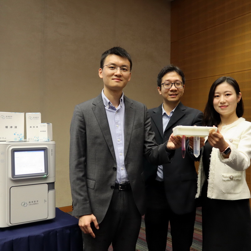 Startup本周摘要 (Week 23/12) - EJ Tech
