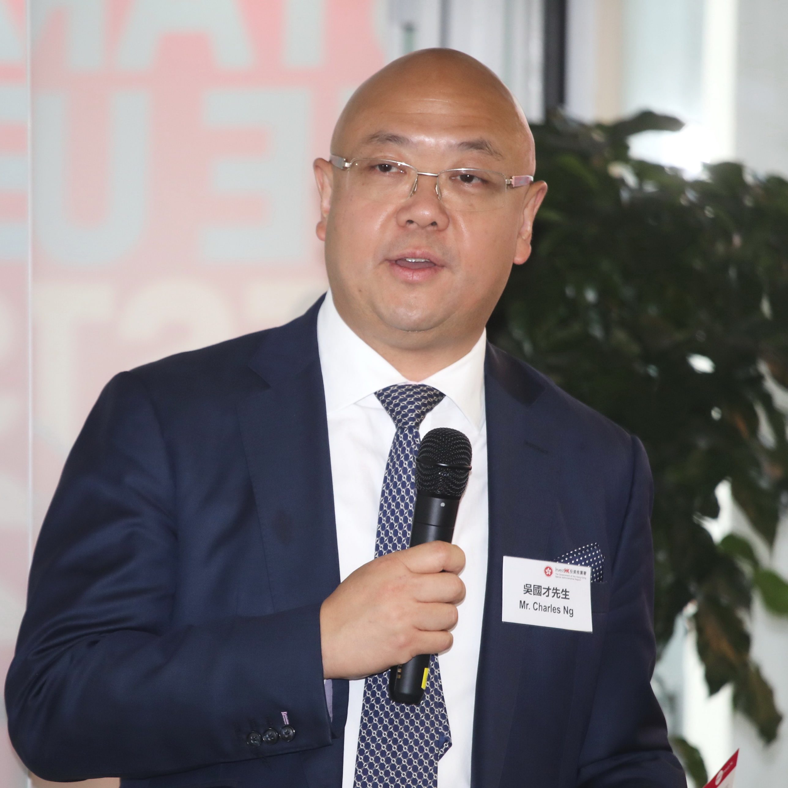 StartmeupHK創業節延長至6日 - EJ Tech