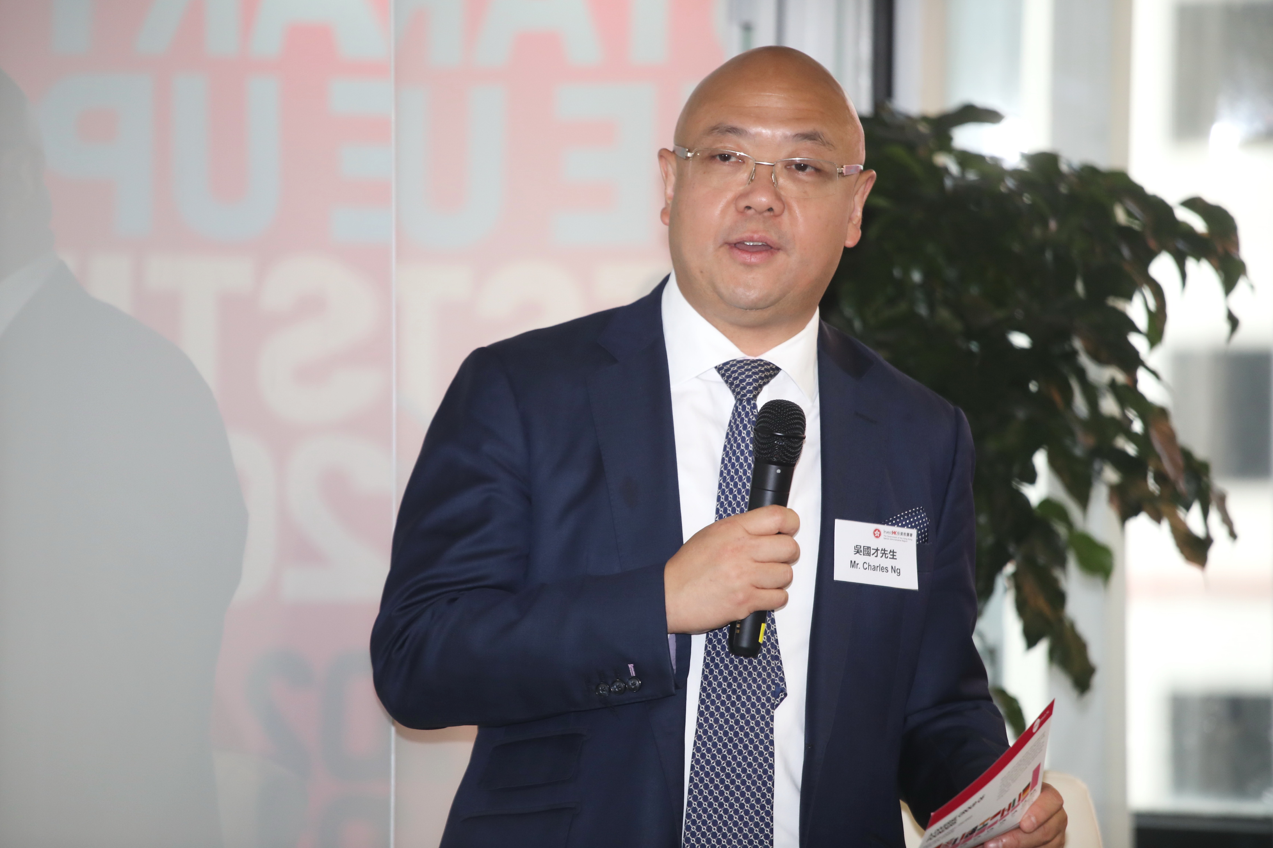 StartmeupHK創業節延長至6日 - EJ Tech