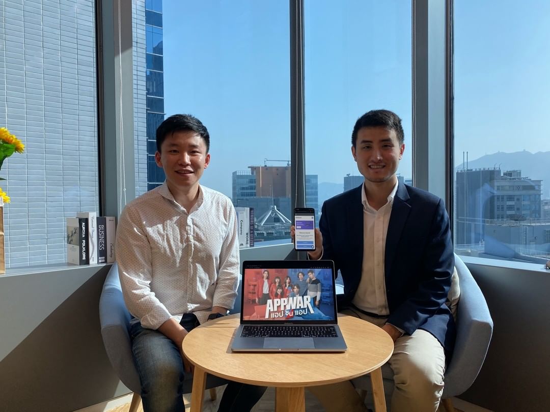 FinTech初創Reap種子輪吸3900萬 - EJ Tech