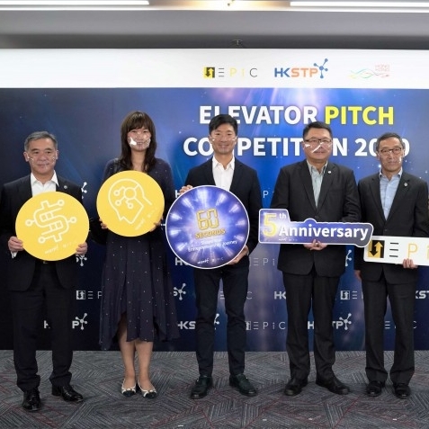 Startup本周摘要 (Week 30/11) - EJ Tech