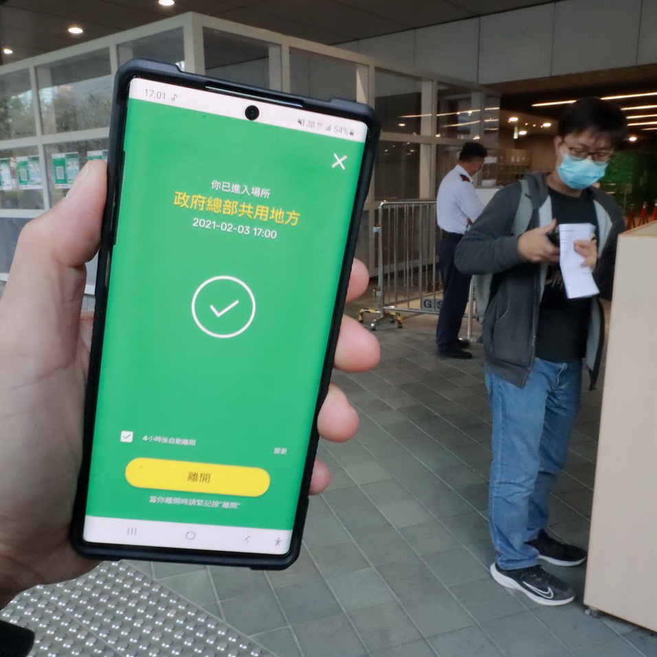 Startup本周摘要 (Week 22/02) - EJ Tech