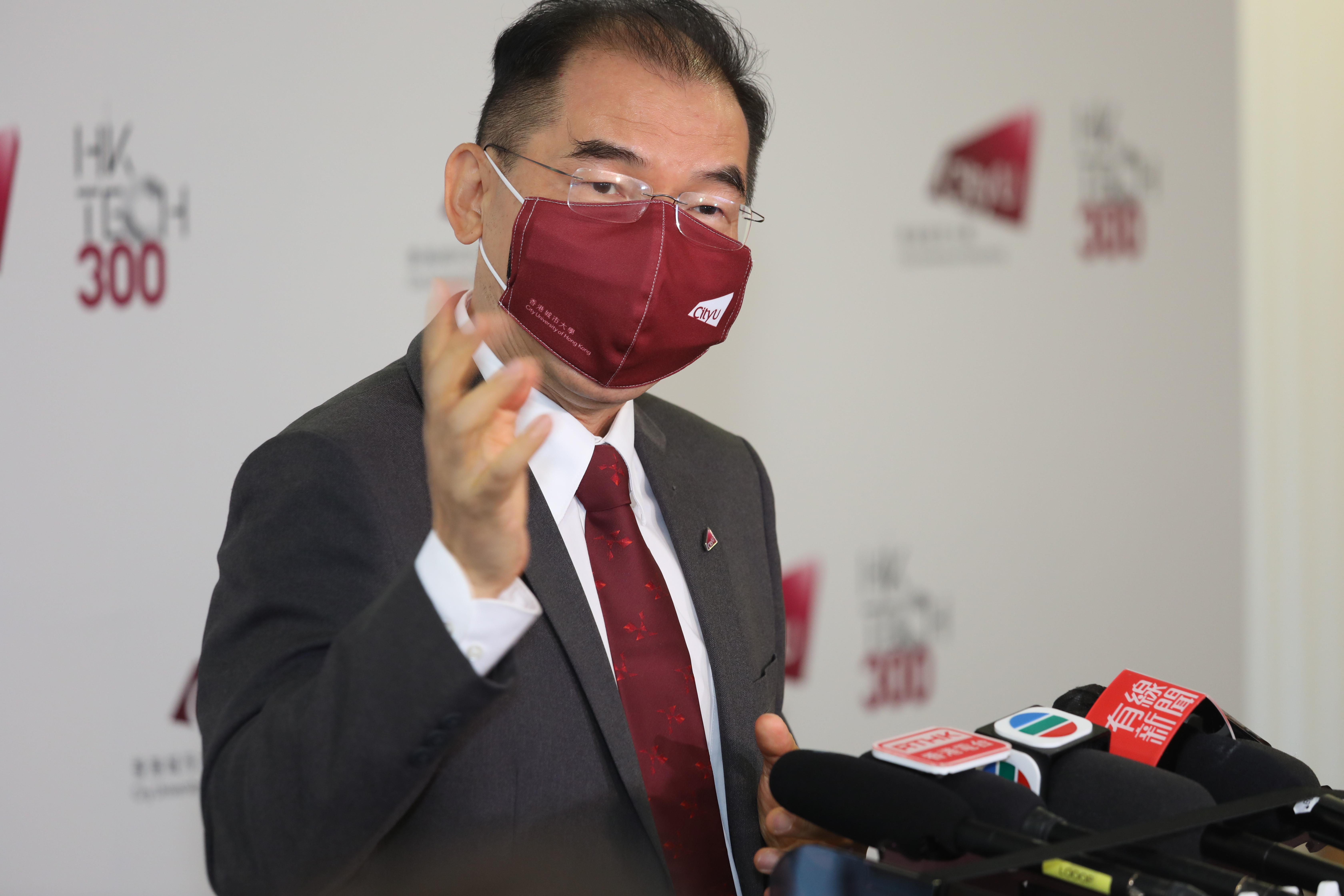 【大學創新創業系列】 城大推出旗艦HK Tech 300創業計劃 未來三年投放5億元培育300家初創企業 - EJ Tech