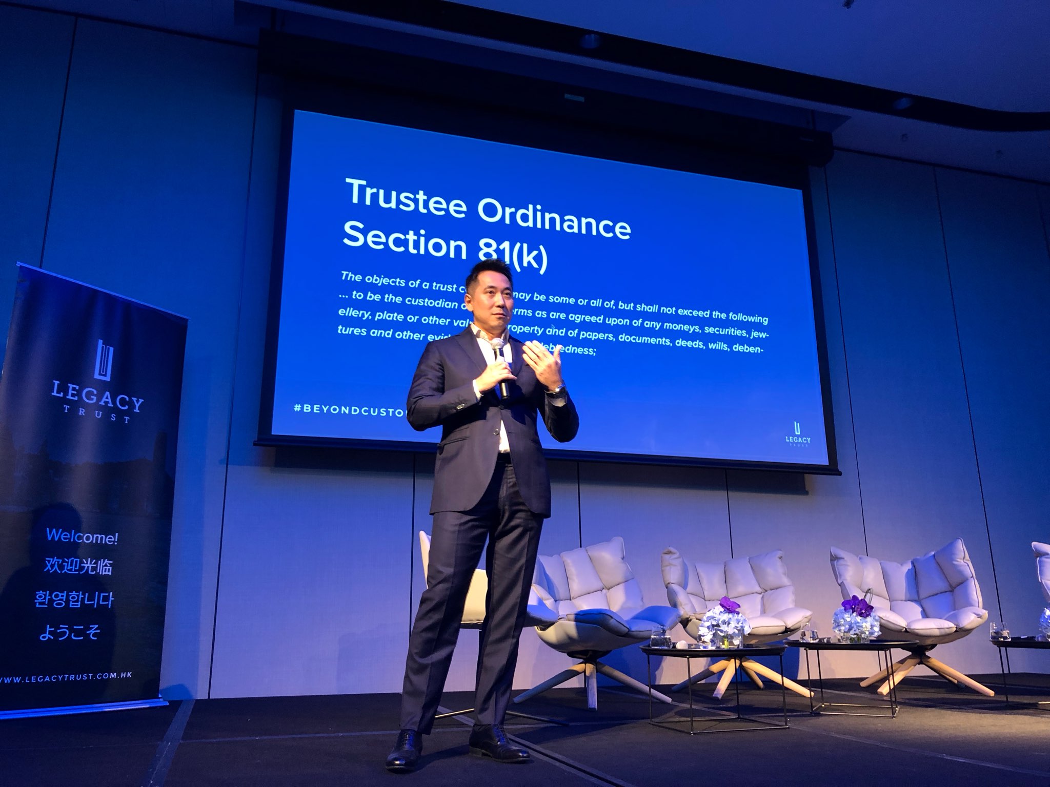 數碼資產託管商FDT 融資1677萬Nogle領投- EJ Tech