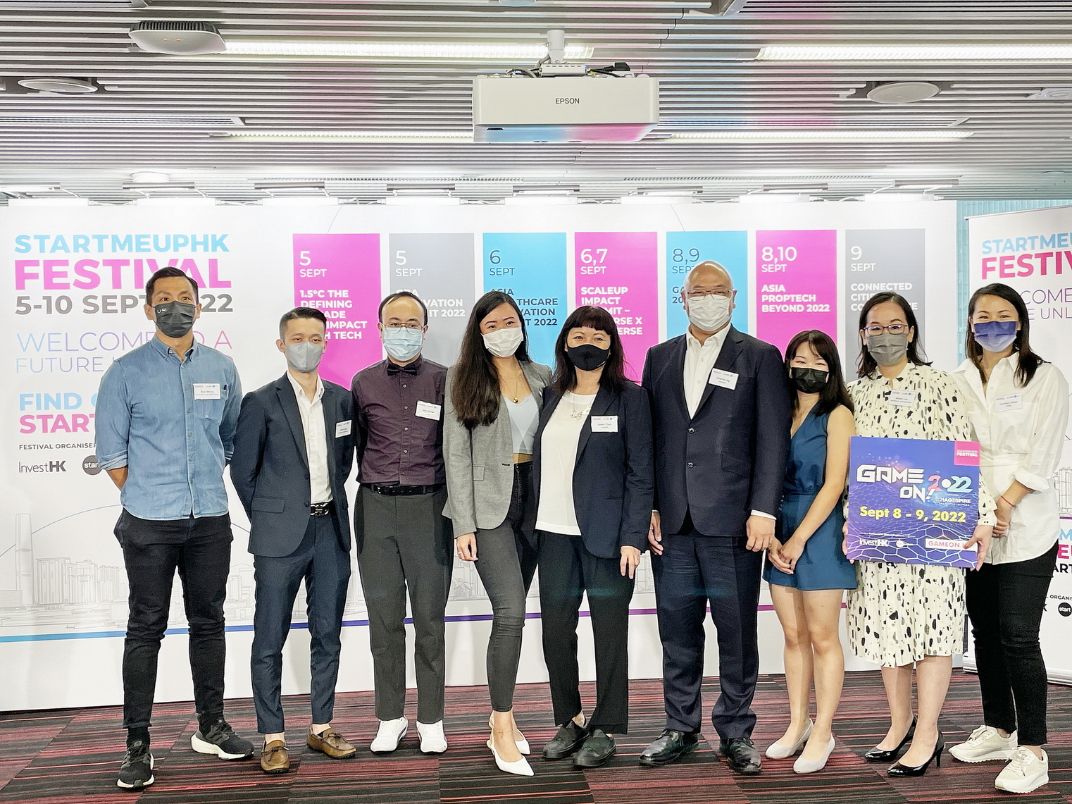 StartmeupHK創業節瞄準七主題 勇闖大灣區 交流電競元宇宙 - EJ Tech