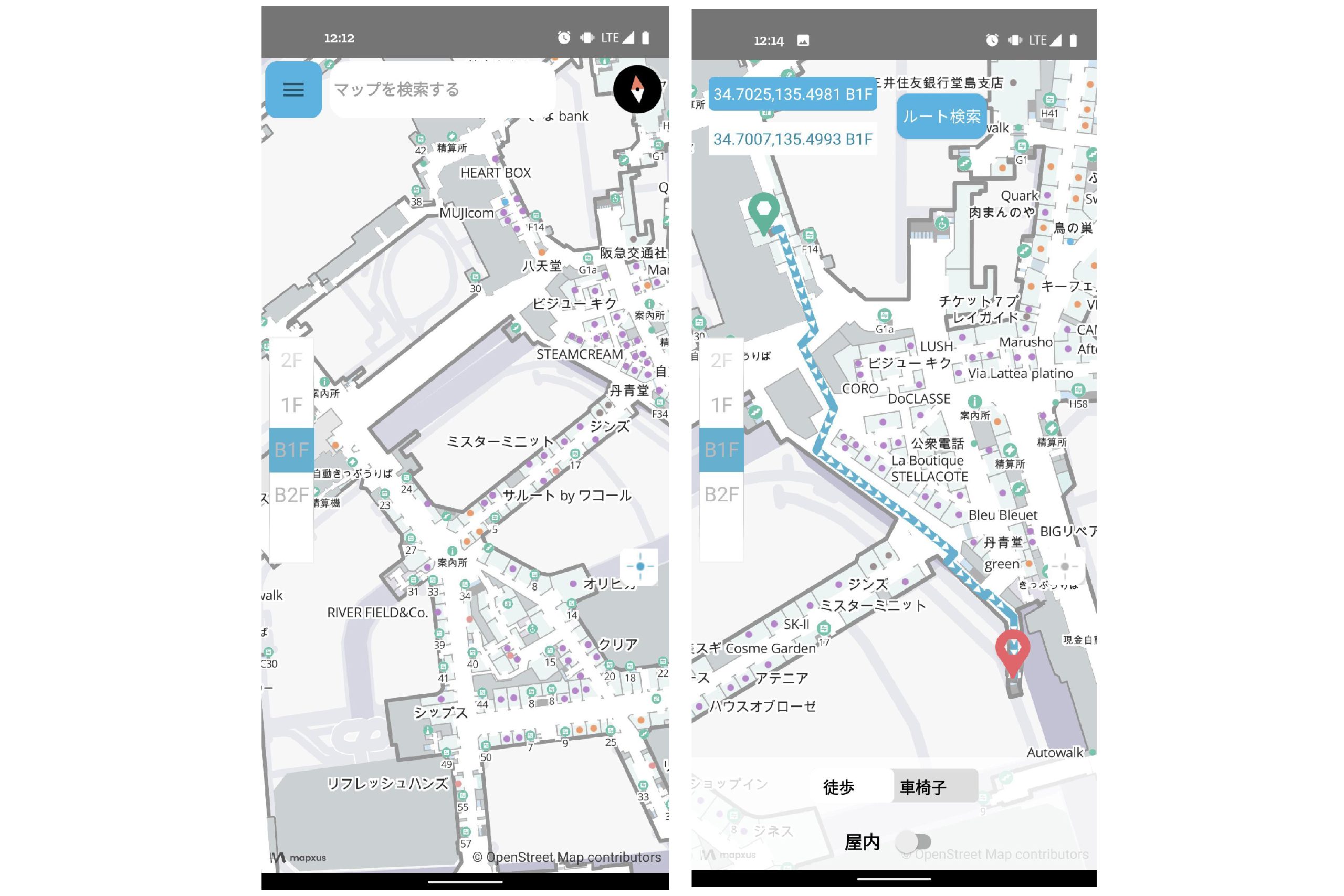 港室內地圖繪製商 獲川崎領投3900萬 - EJ Tech