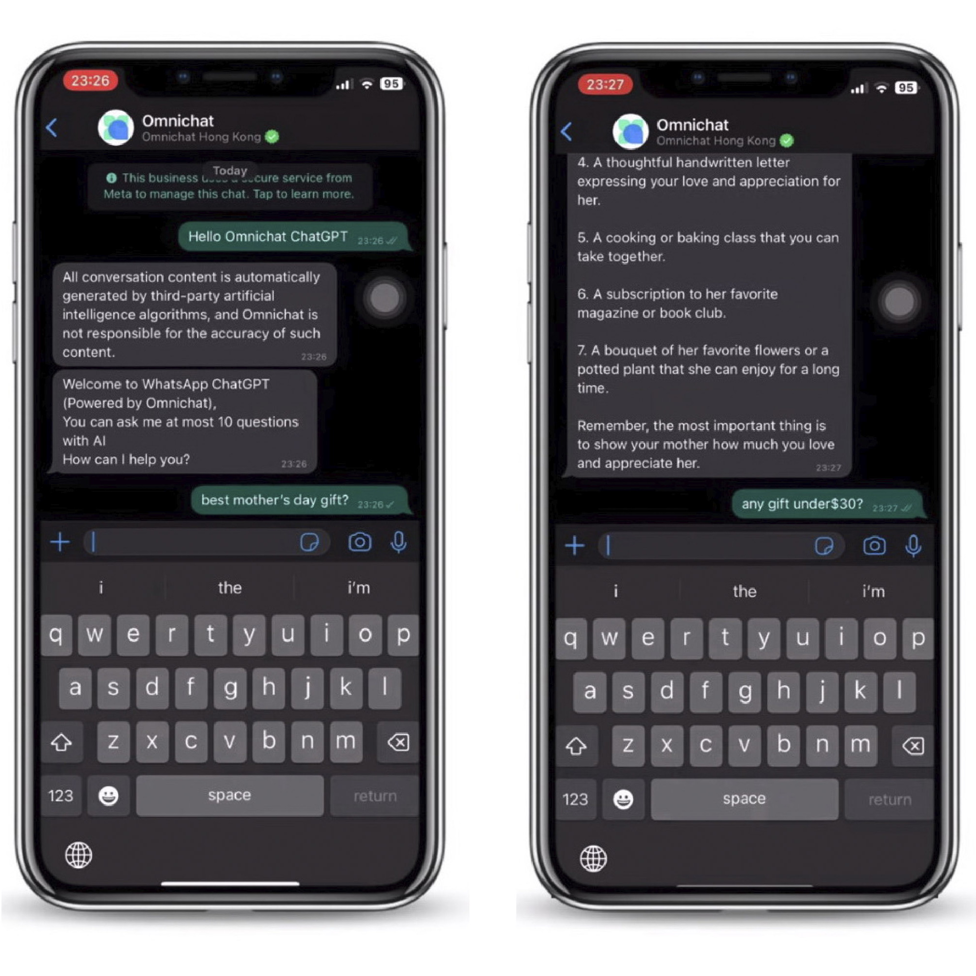 港產對話營銷商引入ChatGPT - EJ Tech