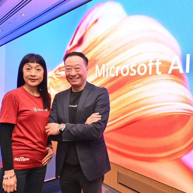 微軟香港開放企業級GPT功能 - EJ Tech