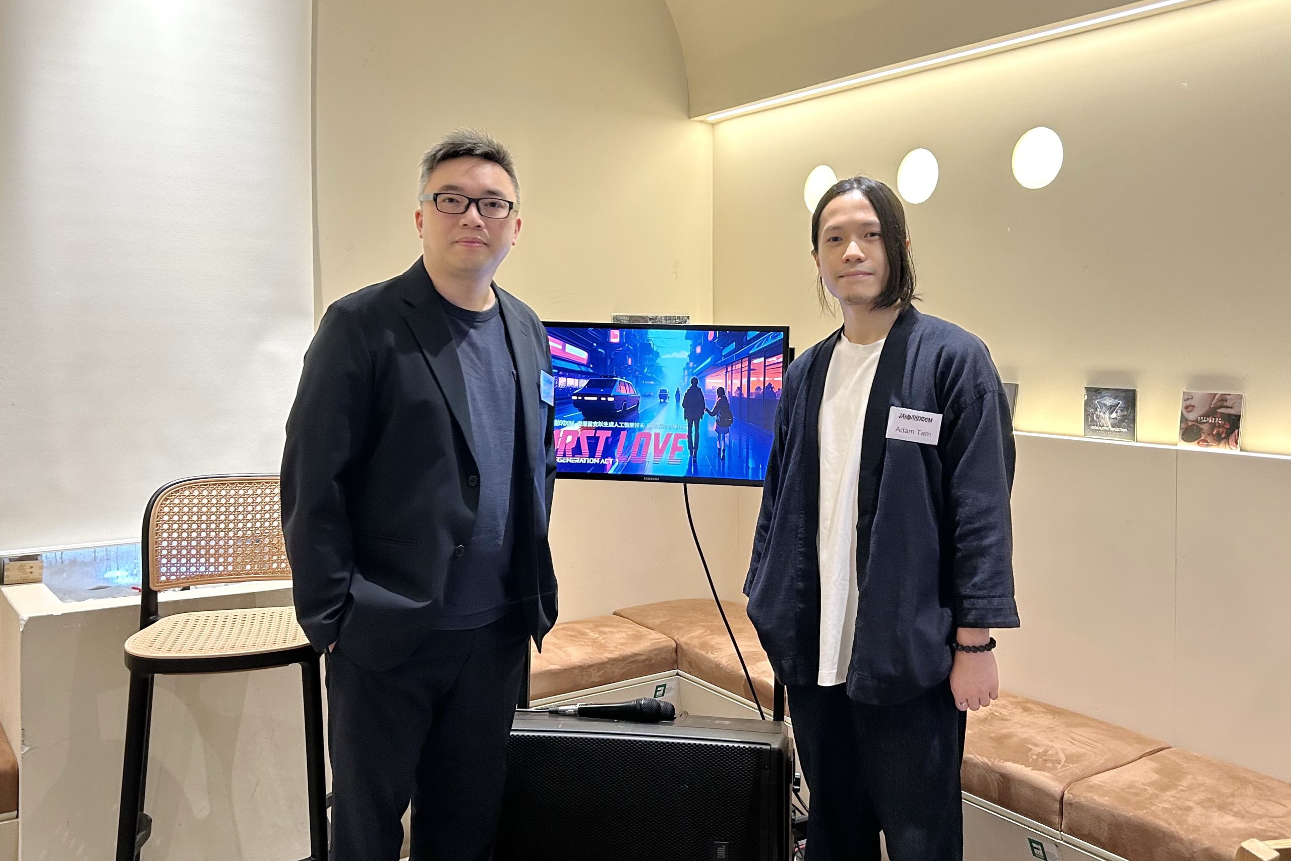 港產音樂平台用ChatGPT寫歌 - EJ Tech