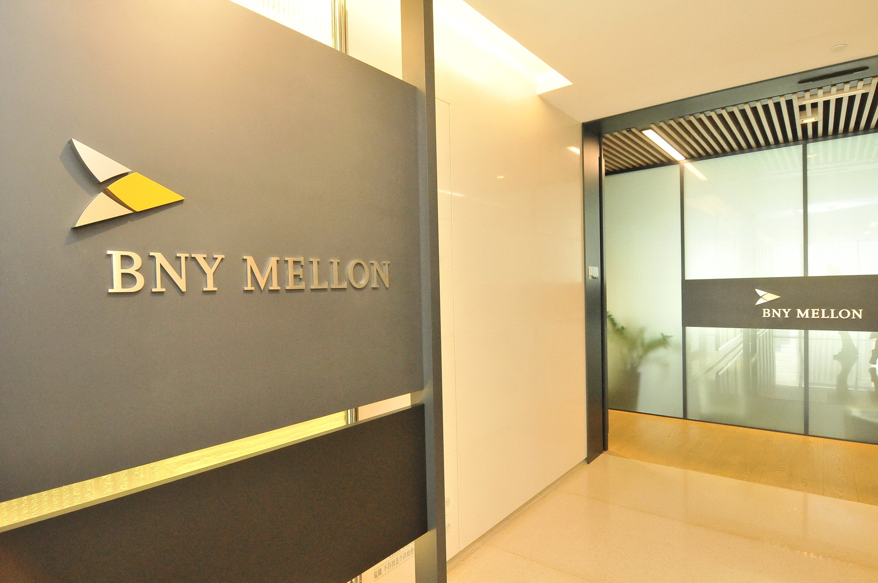 Fireblocks允銀行託管加密幣- EJ Tech