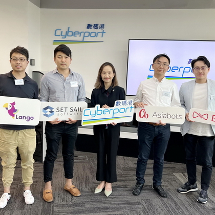 Startup本周摘要 (Week 26/06) - EJ Tech