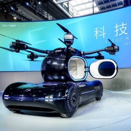 廣汽飛天車亮相 可垂直起降 - EJ Tech