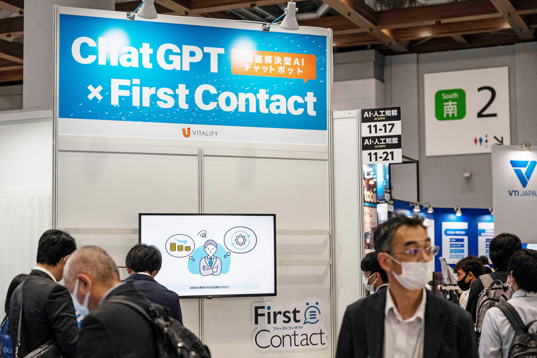 GPT文本檢測存偏見 非英文母語者較蝕底 - EJ Tech