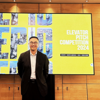 電梯募投可為外企做跳板 增組別擴名額 來港競逐3900萬資金 - EJ Tech