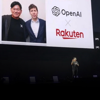 樂天兩月內推自家AI 冀營銷提效兩成 - EJ Tech