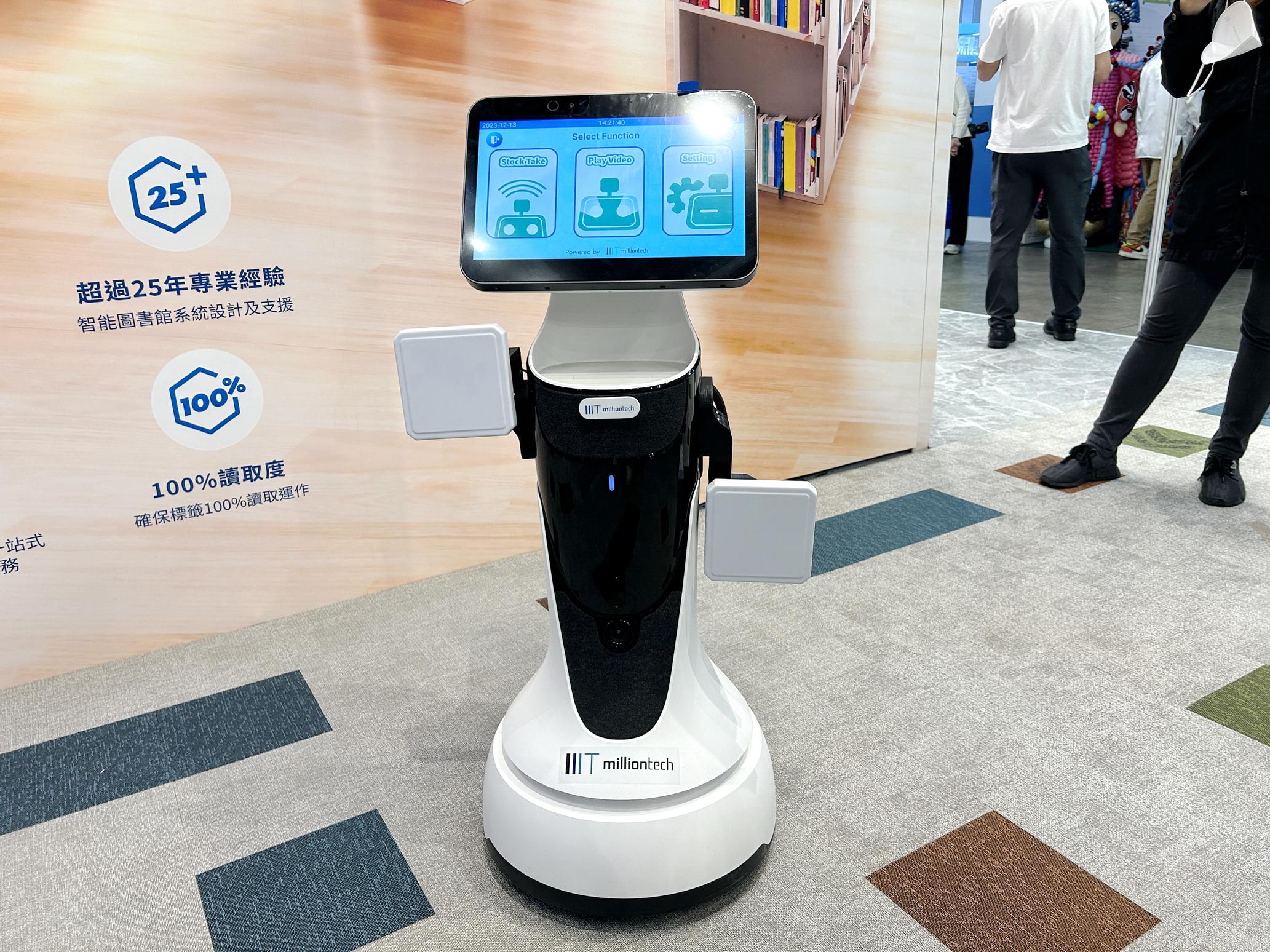 技術非獨創 全靠服務突圍 - EJ Tech