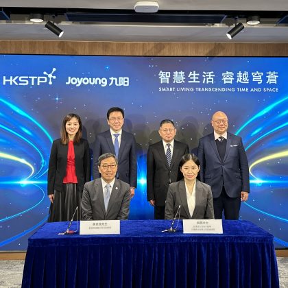 Startup本周摘要 (Week 18/12) - EJ Tech
