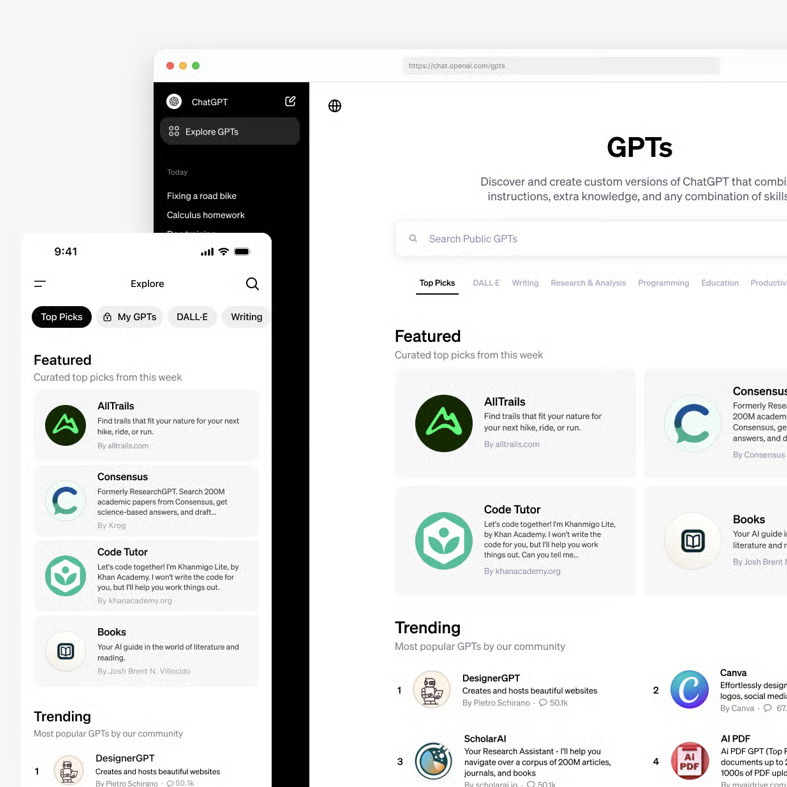 GPT商店｜用戶可自訂聊天機械人 提供不同領域功能 - EJ Tech
