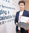 foodpanda,賴偉昕