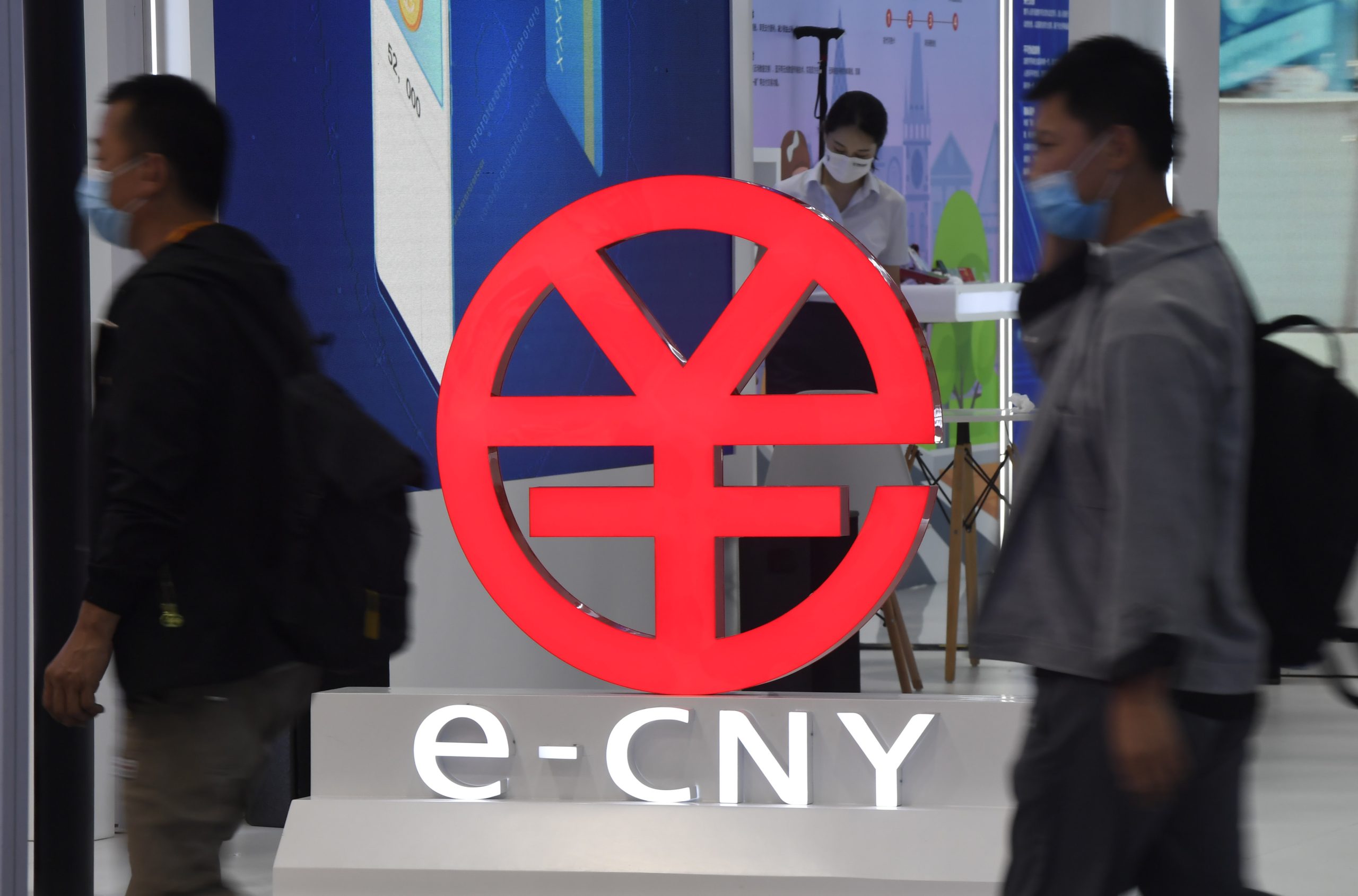 e-CNY解鎖跨境支付（葉文瀚博士） - EJ Tech