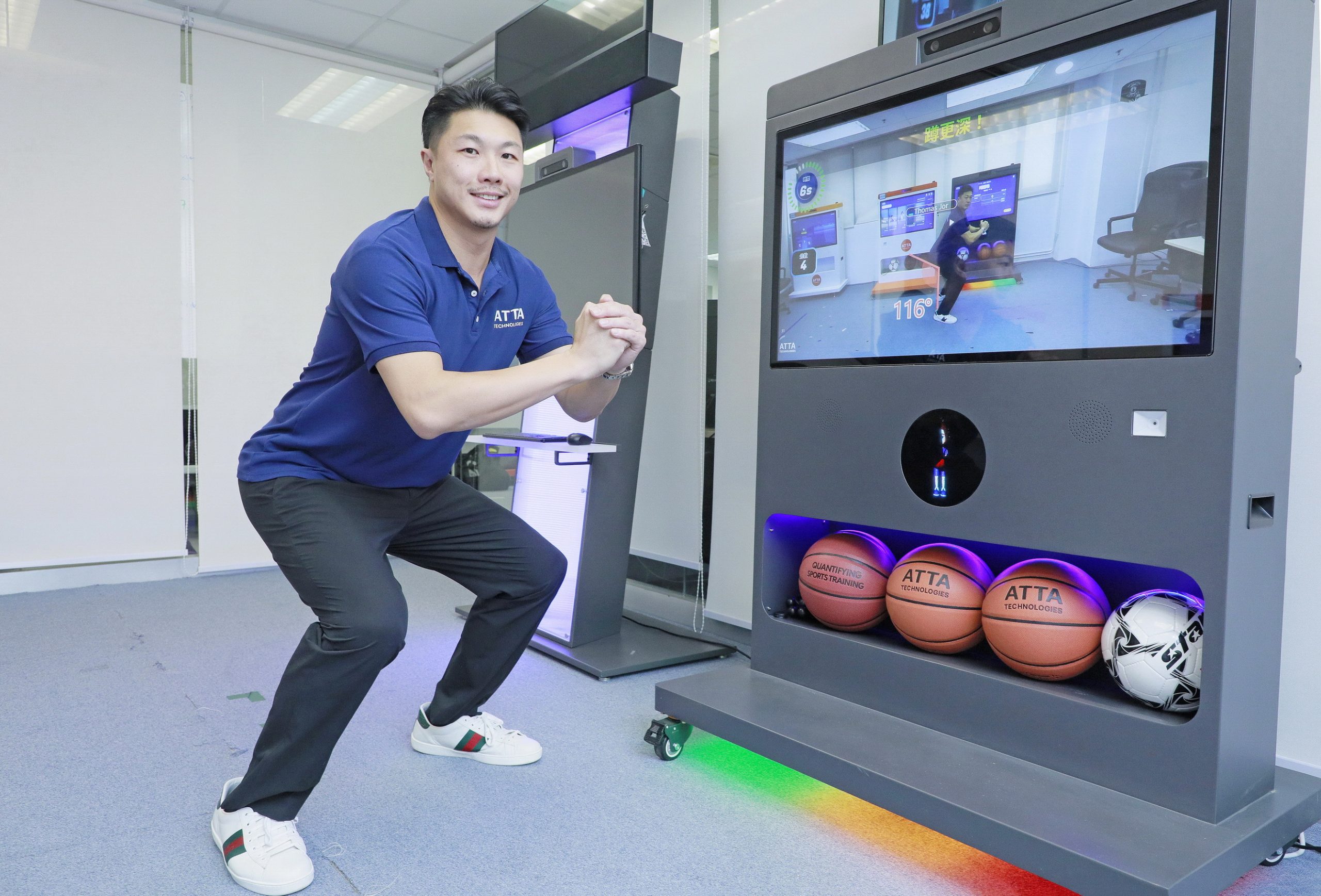 ATTA Technologies｜AI教練糾正運動姿勢 甲組籃球隊採用 - EJ Tech