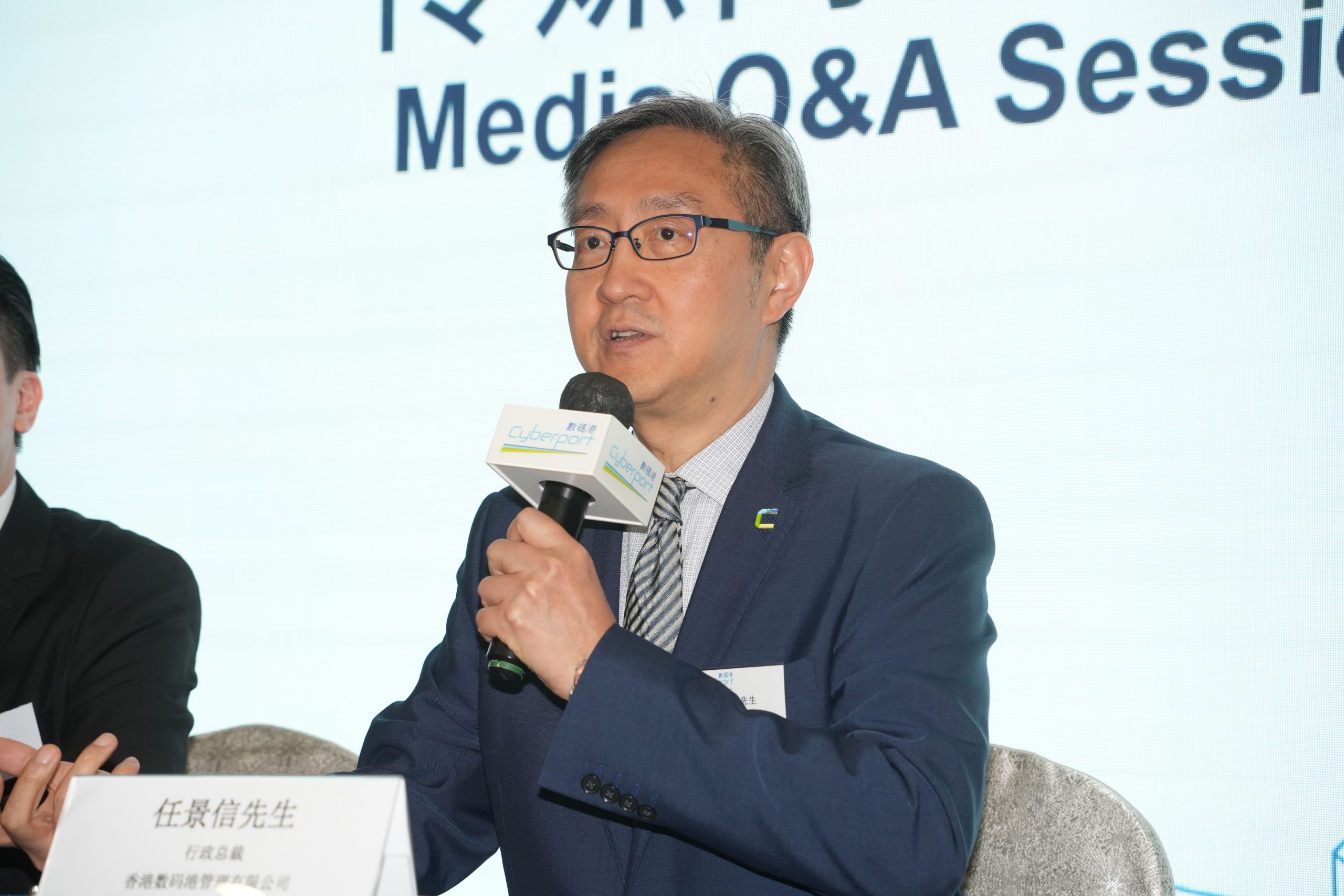 任景信|數碼港前CEO任景信獲委任為引進辦主任 明日履新 - EJ Tech