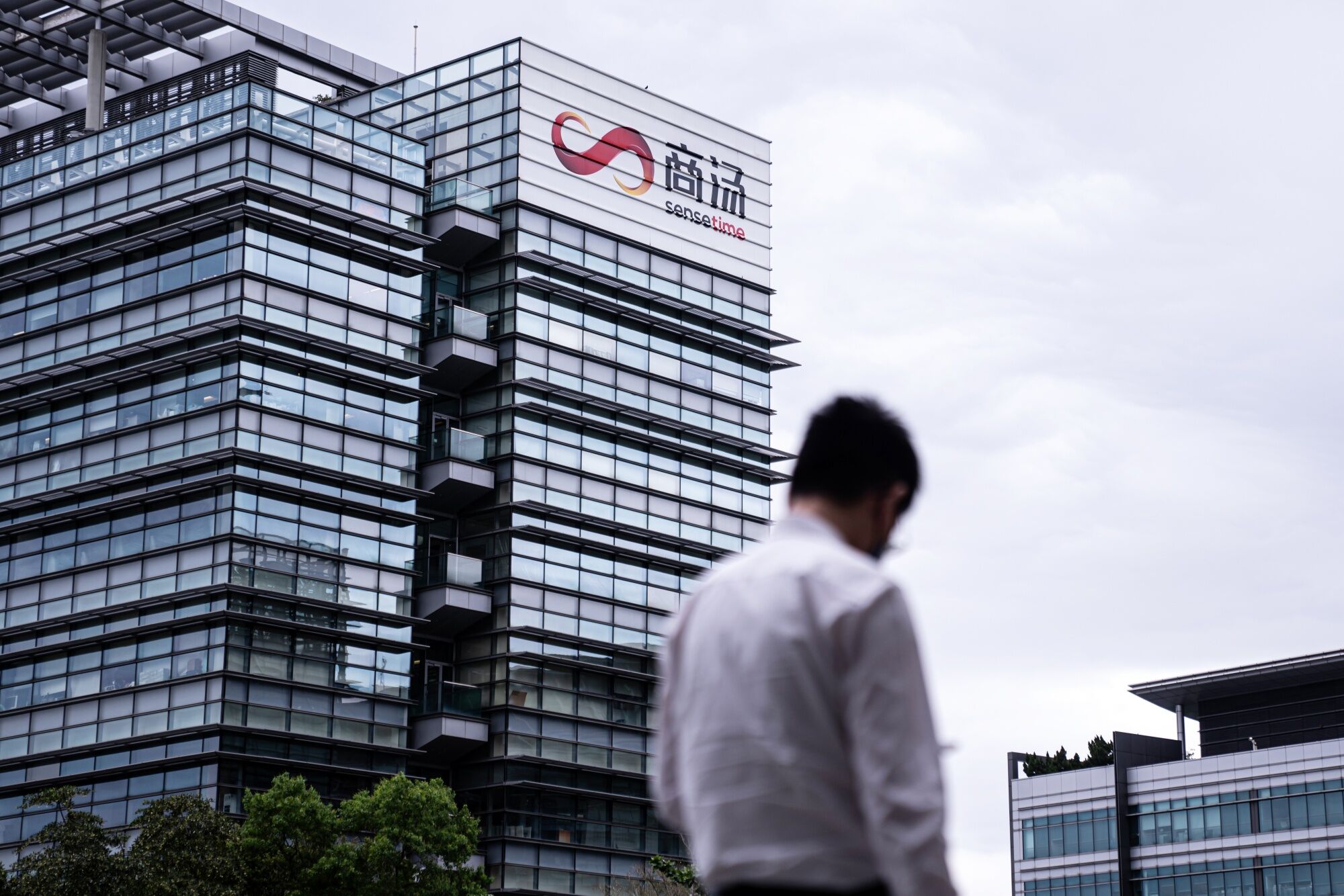 又裁員!|傳商湯確立新戰略後裁員 - EJ Tech