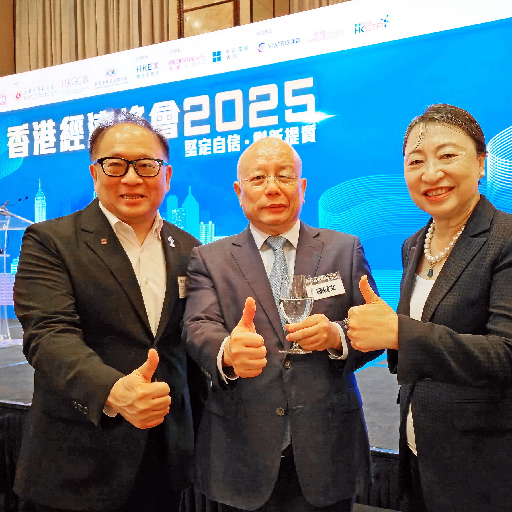 創新客戶體驗助零售業轉型（湛家揚博士） - EJ Tech