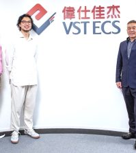 亞洲領先的Web2與Web3全棧式金融科技基礎設施平台ApexPay Technologies Venture Limited宣布，已完成由偉仕佳傑控股有限公司旗下全資子公司──偉仕投資（香港）有限公司及產業資本參與的Pre-A輪融資，融資金額達數百萬美元。雙方將共同推進穩定幣在企業級跨境結算場景中的合規應用，目標於未來12個月內實現T+0/1的高效結算體系，並優先面向企業客戶提供試點服務，後續將依監管要求逐步拓展服務範圍。