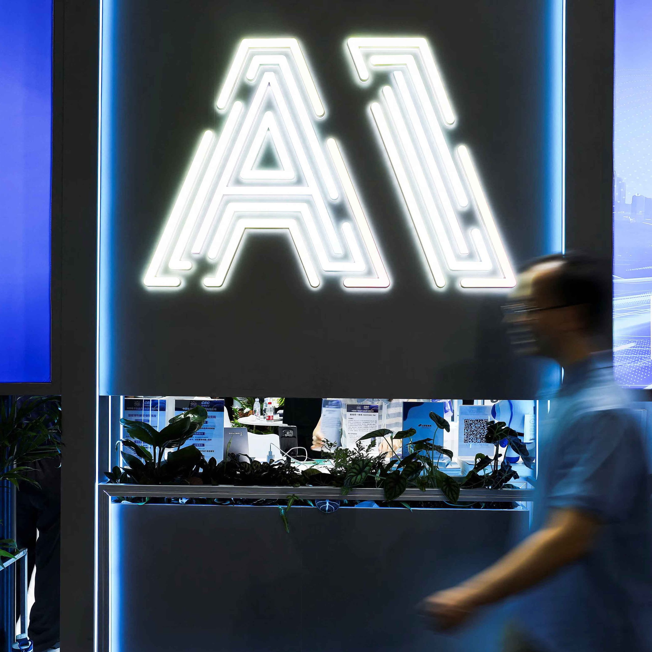 AI令人盲目自信？｜聲稱更懂AI者 易過分自信 - EJ Tech