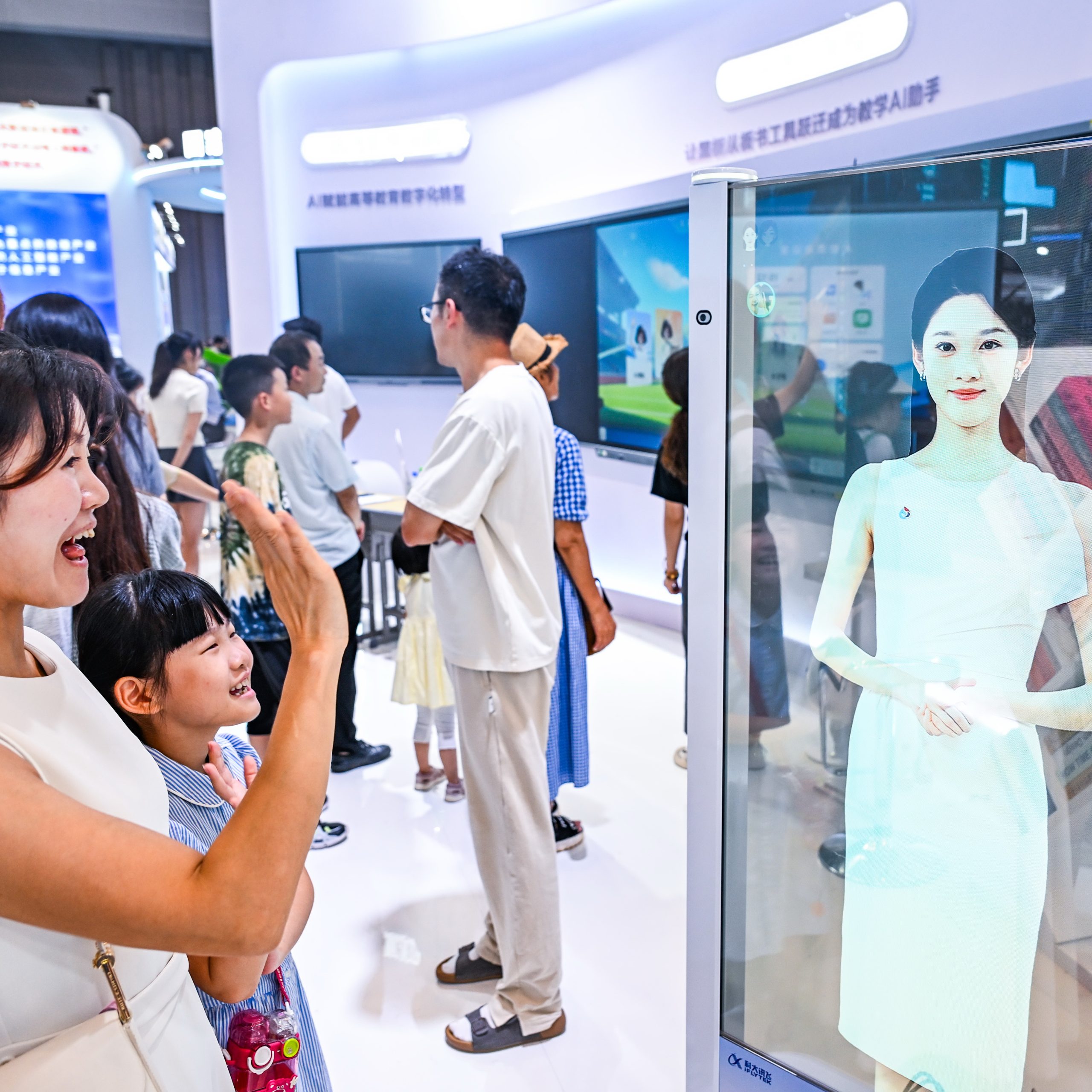 AI趨勢|內地規範虛擬客服 能「共情」