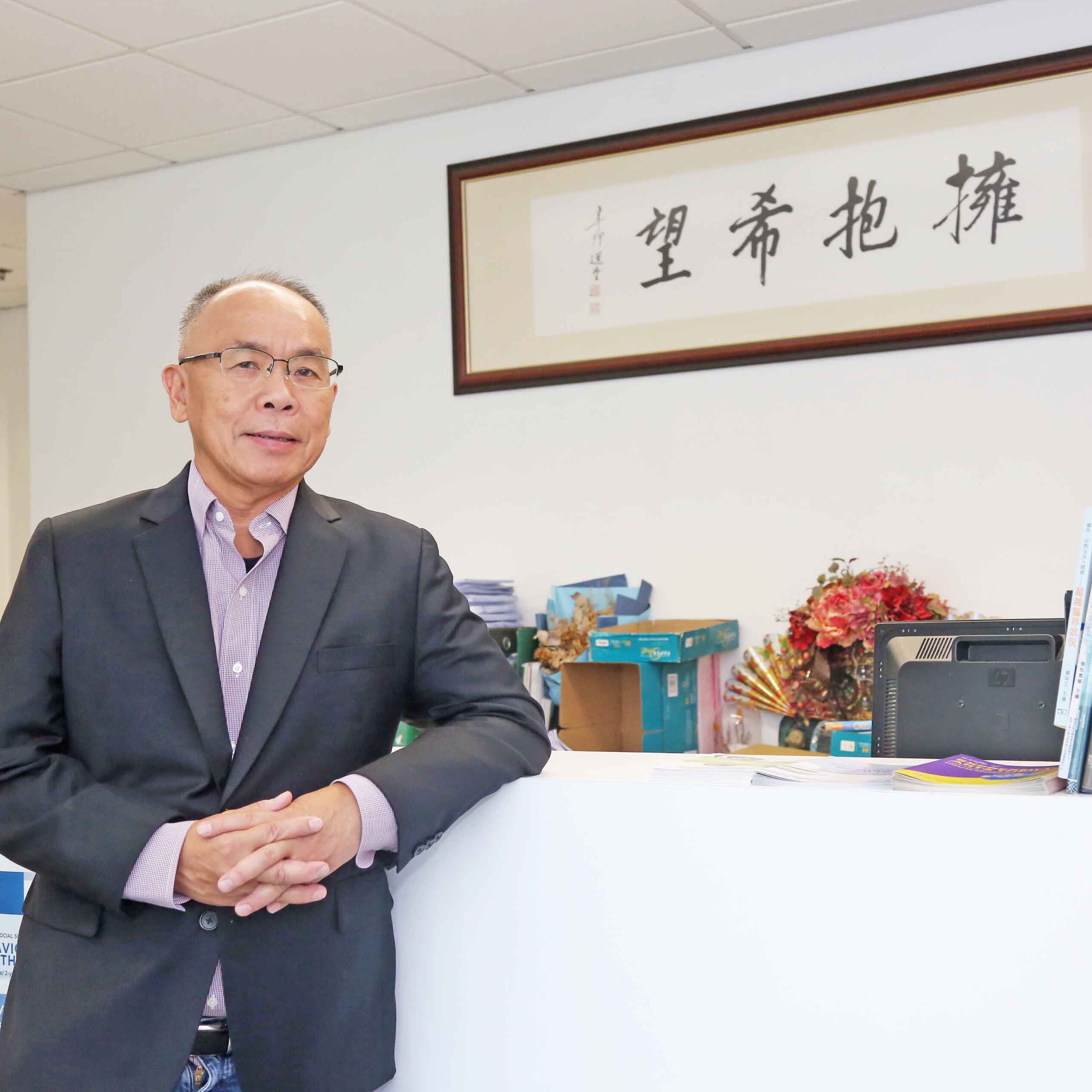 AI論文造假|論文引AI造假 學者須承擔責任